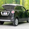 daihatsu cast 2018 -DAIHATSU--Cast DBA-LA250S--LA250S-0135085---DAIHATSU--Cast DBA-LA250S--LA250S-0135085- image 17