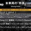 jeep renegade 2017 CFJ1770882 image 3