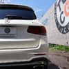 mercedes-benz glc-class 2022 -MERCEDES-BENZ--Benz GLC 5BA-253984--W1N2539842G117830---MERCEDES-BENZ--Benz GLC 5BA-253984--W1N2539842G117830- image 15