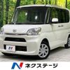 daihatsu tanto 2015 -DAIHATSU--Tanto DBA-LA600S--LA600S-0246603---DAIHATSU--Tanto DBA-LA600S--LA600S-0246603- image 1