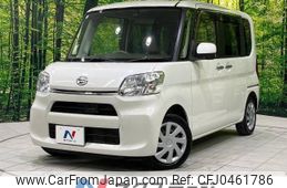 daihatsu tanto 2015 -DAIHATSU--Tanto DBA-LA600S--LA600S-0246603---DAIHATSU--Tanto DBA-LA600S--LA600S-0246603-