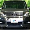 honda stepwagon 2013 CFJ1555196 image 15