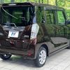 nissan dayz-roox 2017 CFJ1674137 image 17