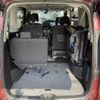 nissan serena 2020 quick_quick_DAA-GFC27_GFNC27-031126 image 7