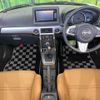 daihatsu copen 2020 CFJ1545138 image 3