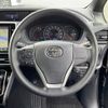 toyota voxy 2017 -TOYOTA--Voxy DBA-ZRR80W--ZRR80-0387825---TOYOTA--Voxy DBA-ZRR80W--ZRR80-0387825- image 5