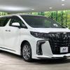 toyota alphard 2022 -TOYOTA--Alphard 3BA-AGH30W--AGH30-0410512---TOYOTA--Alphard 3BA-AGH30W--AGH30-0410512- image 17