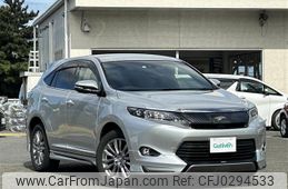 toyota harrier 2016 -TOYOTA--Harrier DBA-ZSU60W--ZSU60-0077104---TOYOTA--Harrier DBA-ZSU60W--ZSU60-0077104-