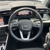 audi a3 2021 -AUDI--Audi A3 3AA-GYDLA--WAUZZZGY2MA117072---AUDI--Audi A3 3AA-GYDLA--WAUZZZGY2MA117072- image 14