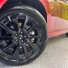 mazda mazda-others 2023 CFJ1523215 image 14