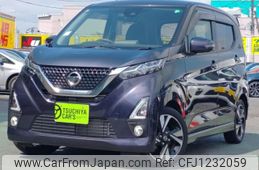 nissan dayz 2020 -NISSAN--DAYZ 4AA-B45W--B45W-0013452---NISSAN--DAYZ 4AA-B45W--B45W-0013452-