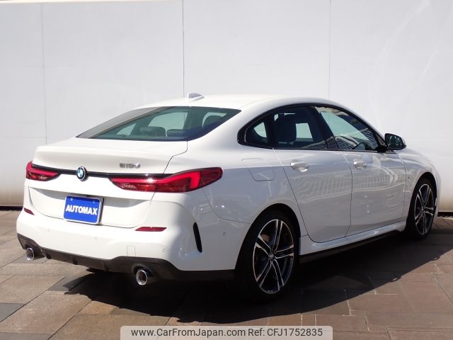 bmw 2-series 2021 CFJ1752835 image 2