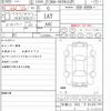 toyota sienta 2009 CFJ1727130 image 10