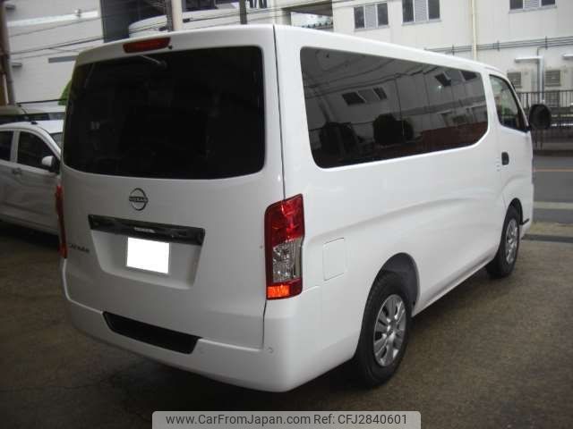 2026 Nissan Caravan Coach 3BA-KS2E26 - Car Price $31,903