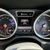 mercedes-benz g-class 2017 CFJ1704012 image 21