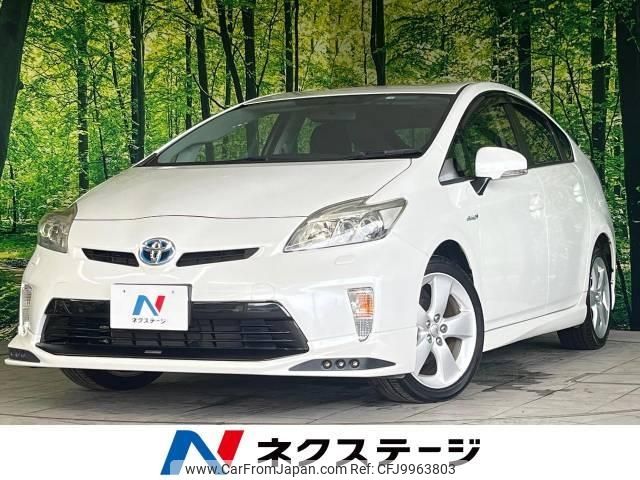 toyota prius 2012 -TOYOTA--Prius DAA-ZVW30--ZVW30-1537755---TOYOTA--Prius DAA-ZVW30--ZVW30-1537755- image 1