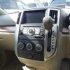 nissan presage 2007 -NISSAN 【三河 348ね1188】--Presage TU31-302530---NISSAN 【三河 348ね1188】--Presage TU31-302530- image 11