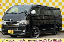 toyota hiace-van 2020 CFJ1730182