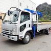 isuzu forward 2008 GOO_NET_EXCHANGE_0220150A30250328W001 image 1