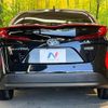 toyota prius-phv 2017 -TOYOTA--Prius PHV DLA-ZVW52--ZVW52-3042079---TOYOTA--Prius PHV DLA-ZVW52--ZVW52-3042079- image 15