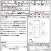 toyota harrier 2023 quick_quick_6BA-MXUA80_MXUA80-0099601 image 19