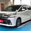 toyota vellfire 2015 -TOYOTA--Vellfire DBA-AGH30W--AGH30-0008545---TOYOTA--Vellfire DBA-AGH30W--AGH30-0008545- image 15