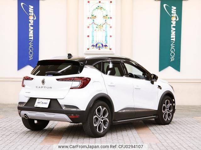 renault captur 2022 quick_quick_HJBH5H_VF1RJB000M0831728 image 2