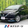 nissan note 2017 CFJ1672213 image 1