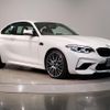 bmw m2 2021 quick_quick_3BA-2U7230_WBS2U720107J51335 image 6