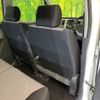 suzuki wagon-r 2006 -SUZUKI--Wagon R CBA-MH21S--MH21S-609145---SUZUKI--Wagon R CBA-MH21S--MH21S-609145- image 10