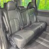 toyota alphard 2014 -TOYOTA--Alphard DBA-ANH20W--ANH20-8312086---TOYOTA--Alphard DBA-ANH20W--ANH20-8312086- image 10