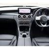 mercedes-benz c-class 2020 -MERCEDES-BENZ--Benz C Class 205076C--WDD2050762R557758---MERCEDES-BENZ--Benz C Class 205076C--WDD2050762R557758- image 3