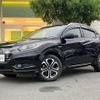 honda vezel 2015 -HONDA--VEZEL DAA-RU3--RU3-1065746---HONDA--VEZEL DAA-RU3--RU3-1065746- image 18