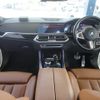 bmw x5 2019 -BMW--BMW X5 CV30A--WBACV62040LM58988---BMW--BMW X5 CV30A--WBACV62040LM58988- image 3