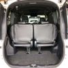 toyota voxy 2017 -TOYOTA--Voxy DAA-ZWR80W--ZWR80-0296804---TOYOTA--Voxy DAA-ZWR80W--ZWR80-0296804- image 9