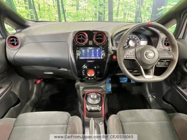 nissan note 2017 -NISSAN--Note DAA-HE12--HE12-077984---NISSAN--Note DAA-HE12--HE12-077984- image 2