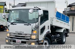 isuzu forward 2008 GOO_NET_EXCHANGE_0404044A30240927W001