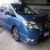 nissan serena 2016 CFJ1880787 image 23