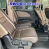 nissan serena 2017 -NISSAN--Serena GFNC27-006468---NISSAN--Serena GFNC27-006468- image 8