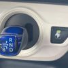 toyota prius 2016 -TOYOTA--Prius DAA-ZVW50--ZVW50-8035536---TOYOTA--Prius DAA-ZVW50--ZVW50-8035536- image 24