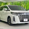 toyota alphard 2023 -TOYOTA--Alphard 3BA-AGH30W--AGH30-0462304---TOYOTA--Alphard 3BA-AGH30W--AGH30-0462304- image 19