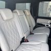 mercedes-benz g-class 2023 -MERCEDES-BENZ--Benz G Class 3DA-463350--W1N4633502X483533---MERCEDES-BENZ--Benz G Class 3DA-463350--W1N4633502X483533- image 5