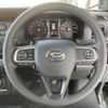 daihatsu atrai 2025 CFJ1648267 image 9