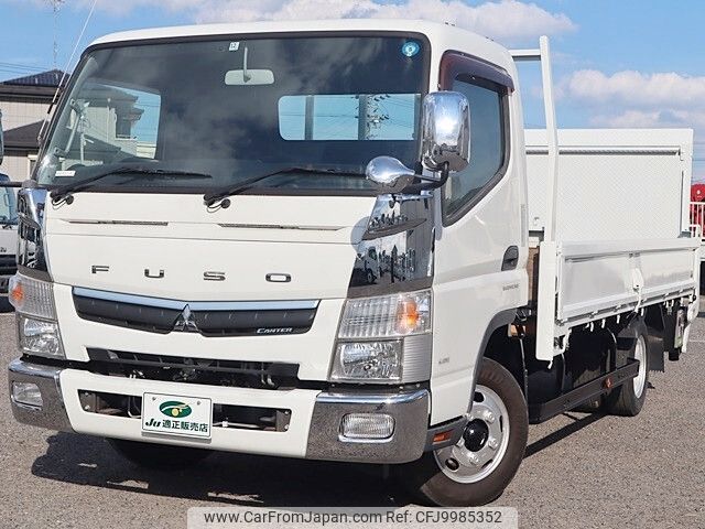 mitsubishi-fuso canter 2016 -MITSUBISHI--Canter TPG-FEB50--FEB50-551750---MITSUBISHI--Canter TPG-FEB50--FEB50-551750- image 2