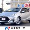 toyota aqua 2016 -TOYOTA--AQUA DAA-NHP10--NHP10-6510125---TOYOTA--AQUA DAA-NHP10--NHP10-6510125- image 1