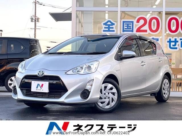 toyota aqua 2016 -TOYOTA--AQUA DAA-NHP10--NHP10-6510125---TOYOTA--AQUA DAA-NHP10--NHP10-6510125- image 1