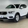 volvo xc40 2021 quick_quick_5AA-XB420TXCM_YV1XZK9MCN2697490 image 15