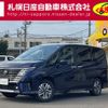 nissan serena 2023 -NISSAN--Serena 5BA-FNC28--FNC28-002661---NISSAN--Serena 5BA-FNC28--FNC28-002661- image 1