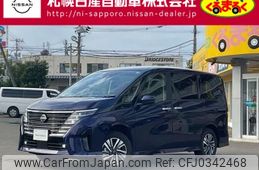 nissan serena 2023 -NISSAN--Serena 5BA-FNC28--FNC28-002661---NISSAN--Serena 5BA-FNC28--FNC28-002661-