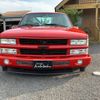 chevrolet c-1500 1996 GOO_NET_EXCHANGE_0401867A30211101W001 image 2